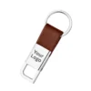 Classic Leather Metal Keychain | Custom Logo Engraved Corporate Gift - Brown